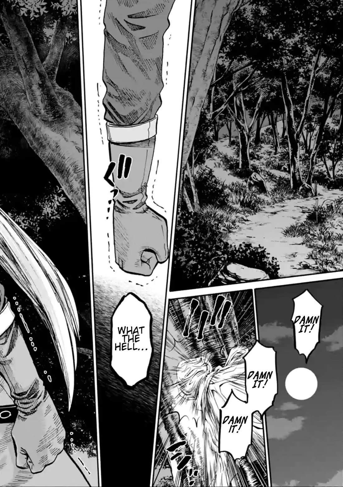 Requiem of the Shogun chapter 19 page 2