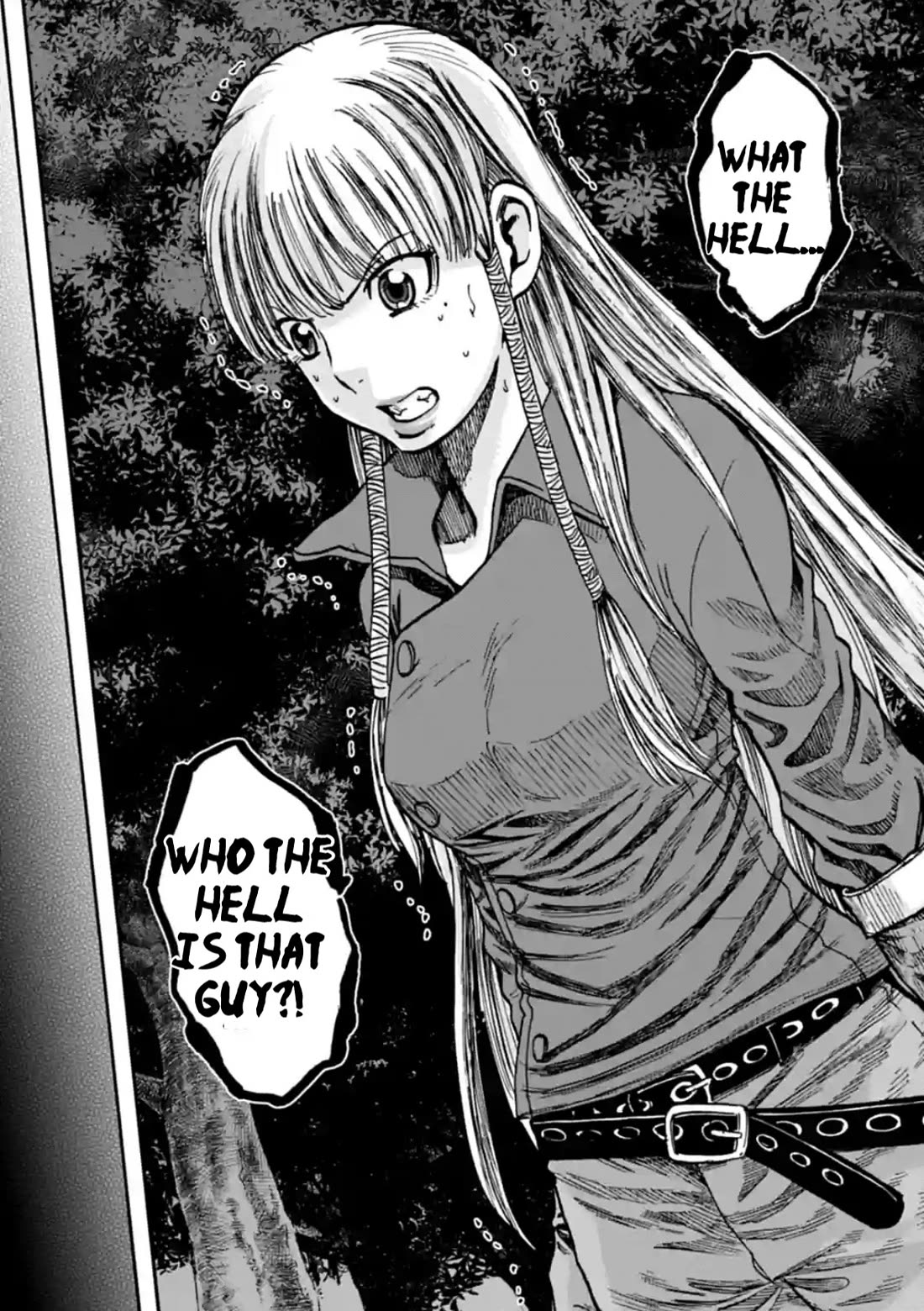 Requiem of the Shogun chapter 19 page 3