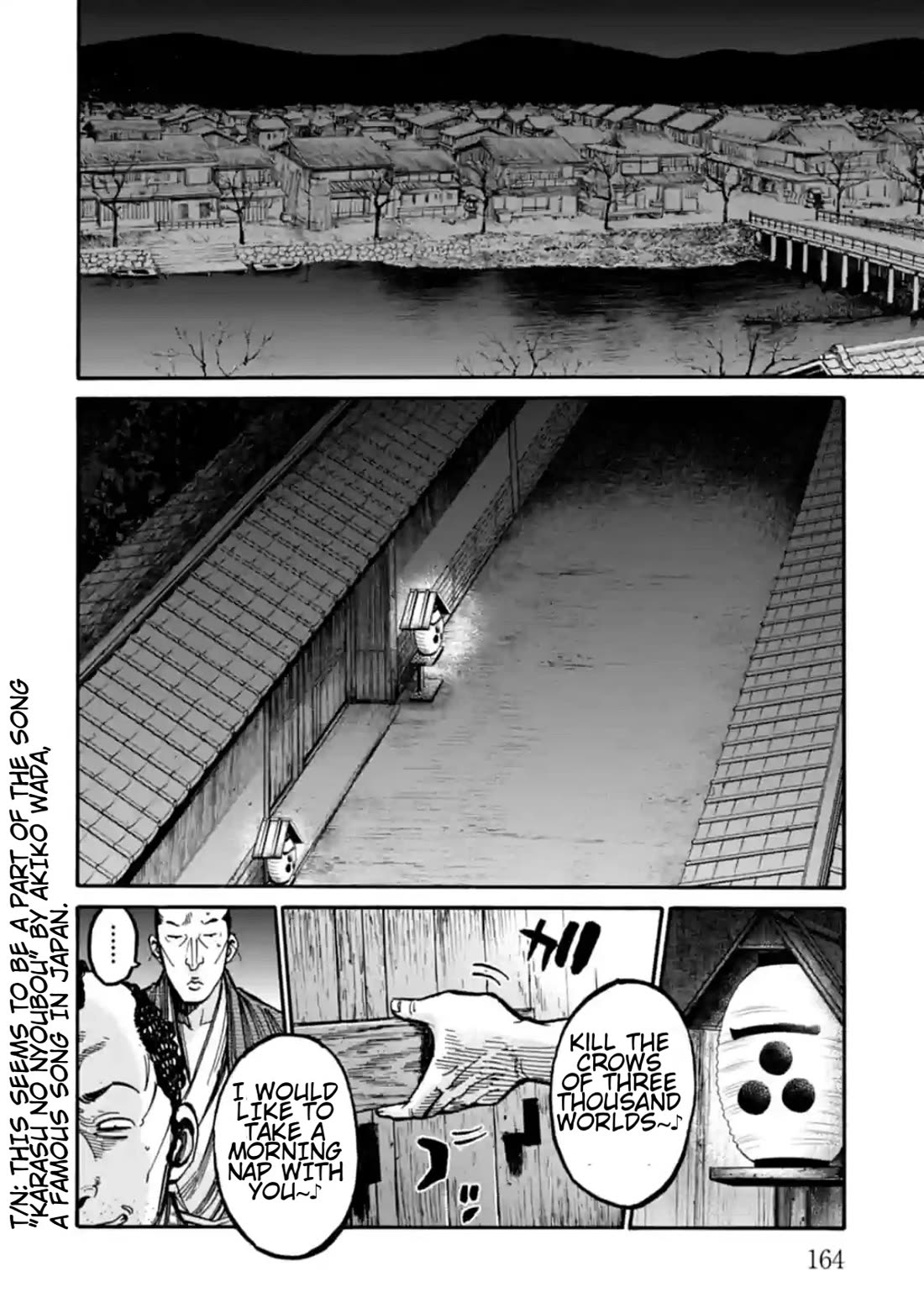 Requiem of the Shogun chapter 19 page 34