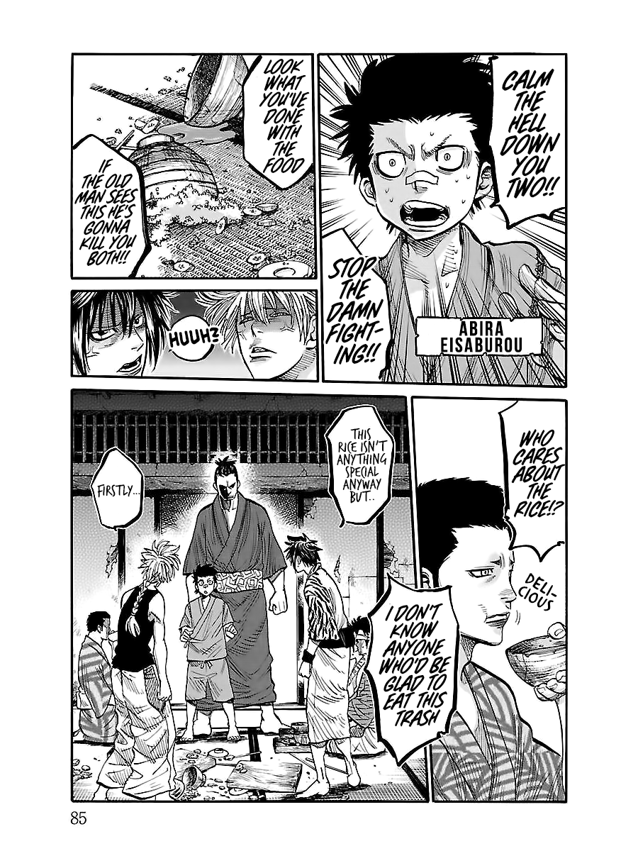 Requiem of the Shogun chapter 2 page 15