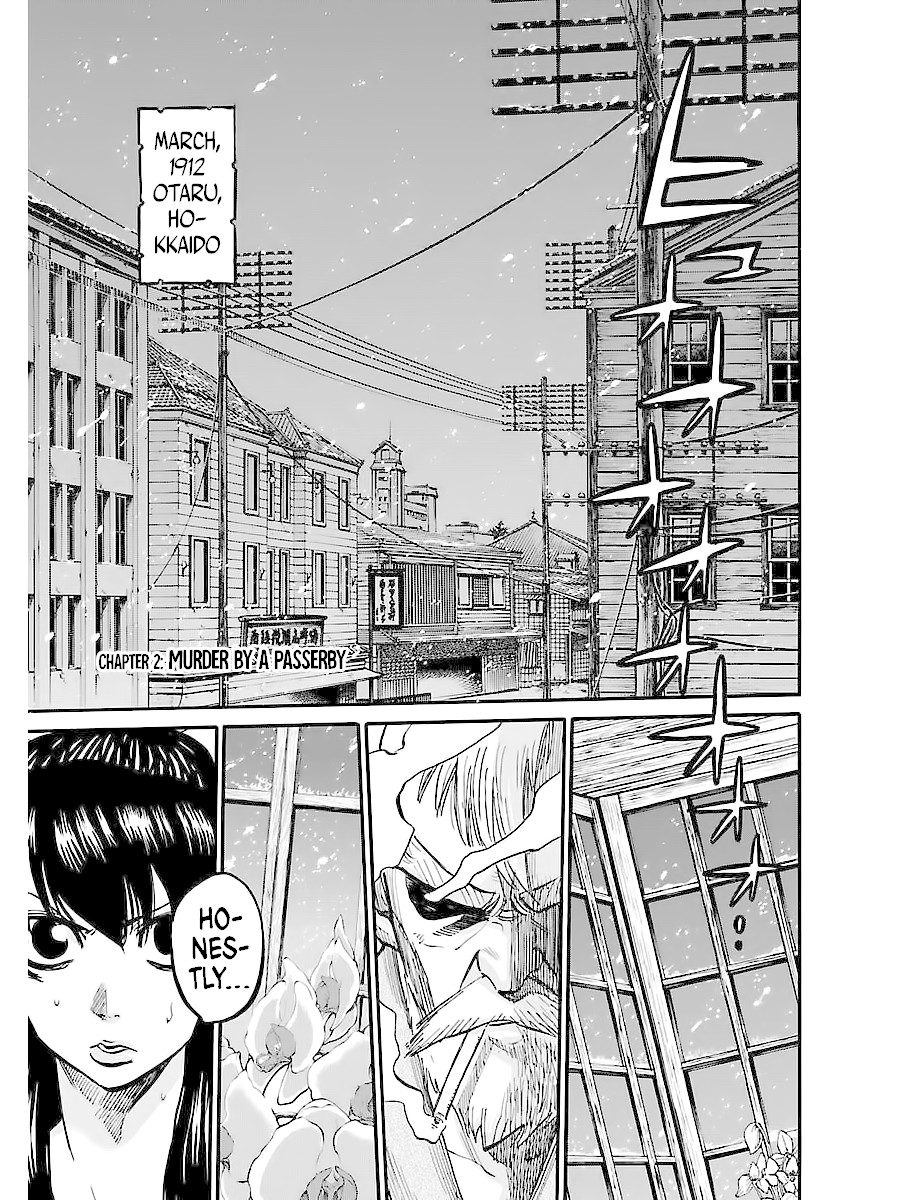 Requiem of the Shogun chapter 2 page 2