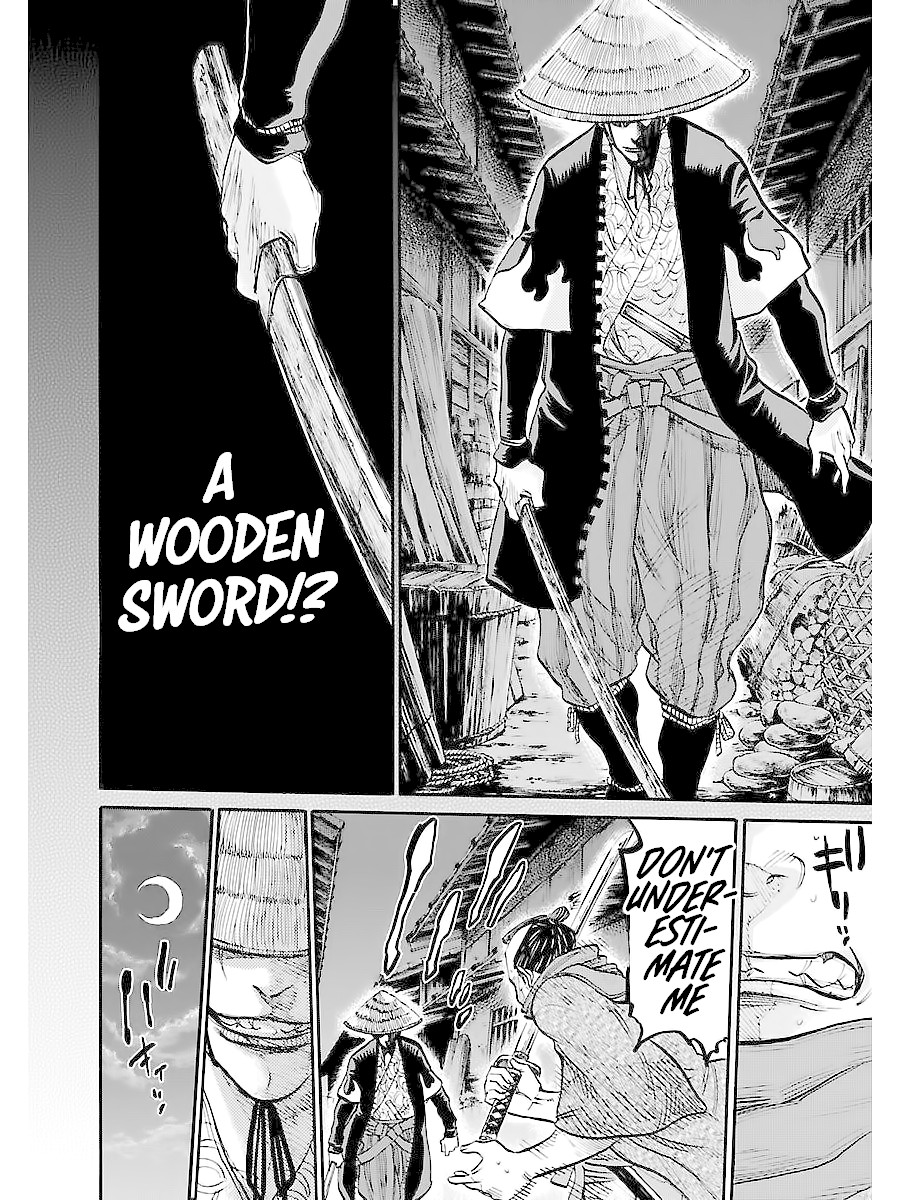 Requiem of the Shogun chapter 2 page 20