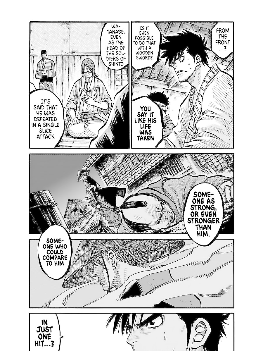 Requiem of the Shogun chapter 2 page 21