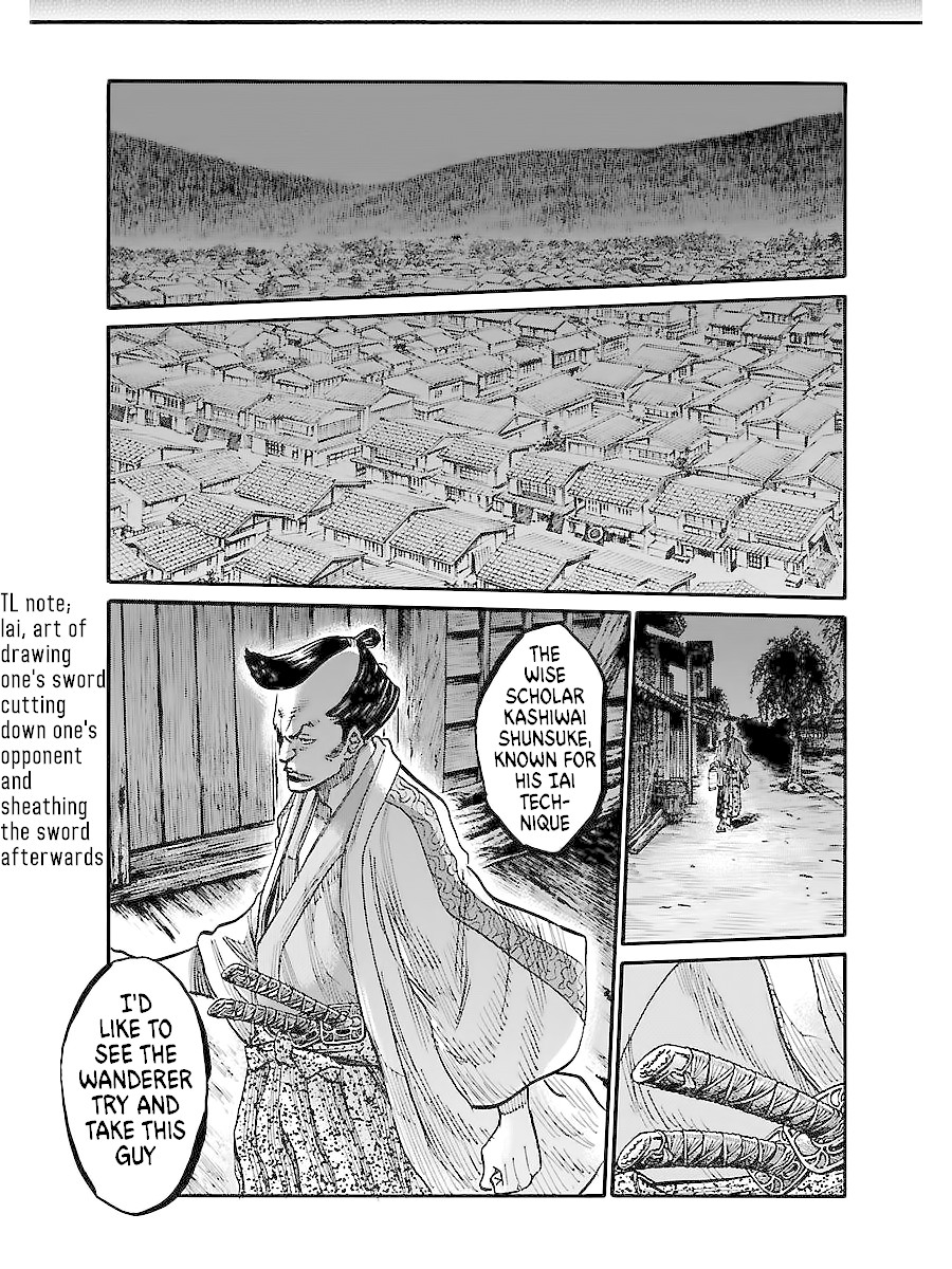 Requiem of the Shogun chapter 2 page 25