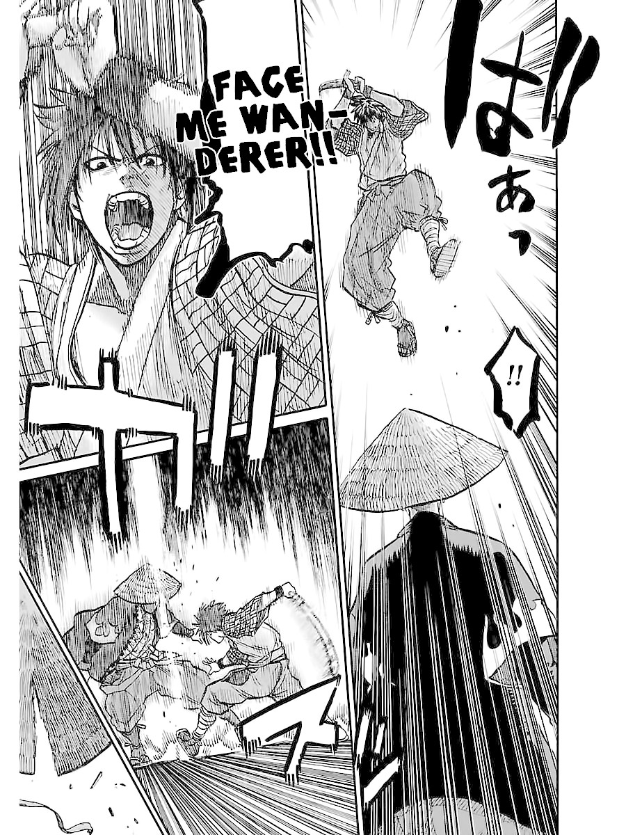 Requiem of the Shogun chapter 2 page 31