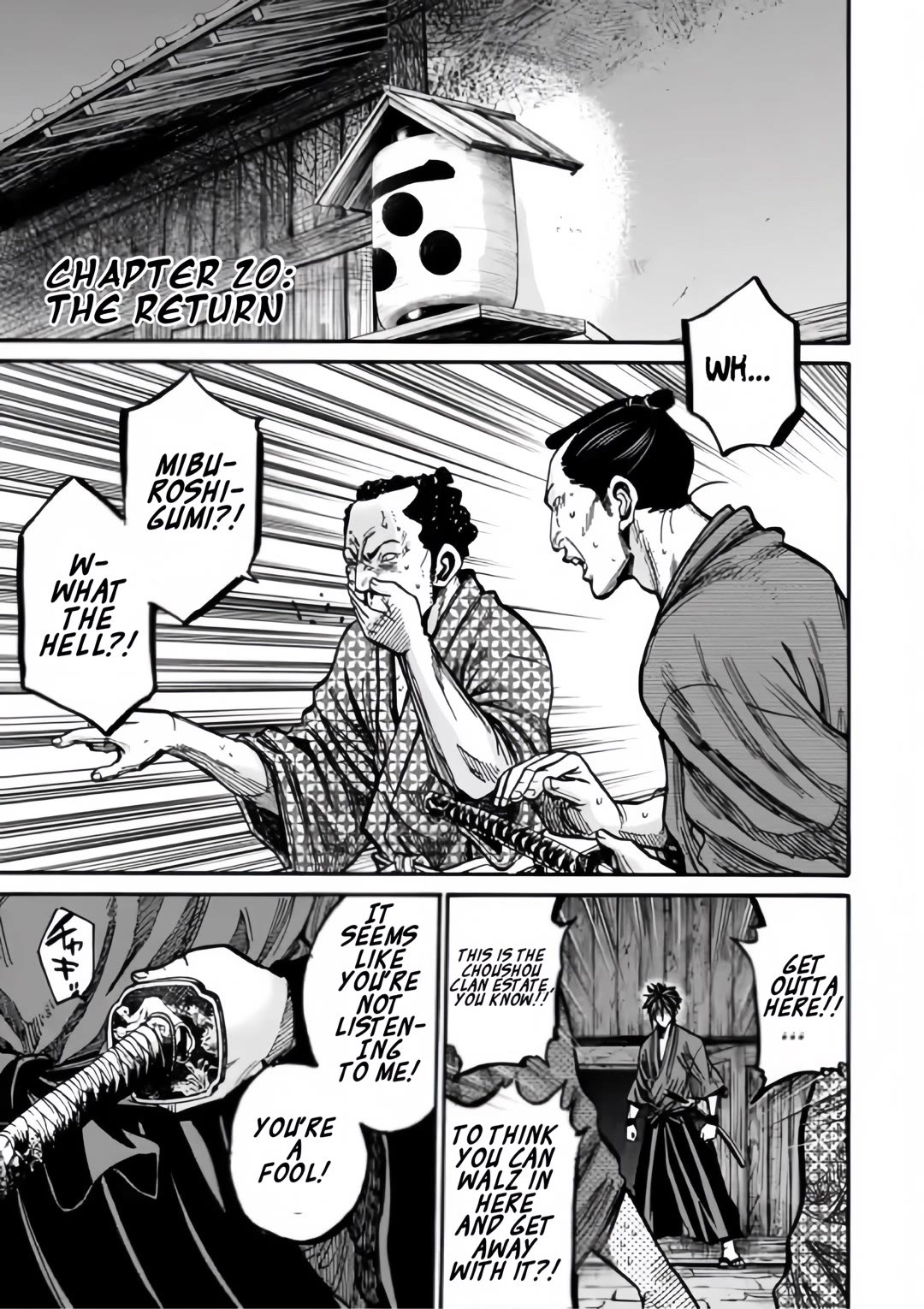 Requiem of the Shogun chapter 20 page 1