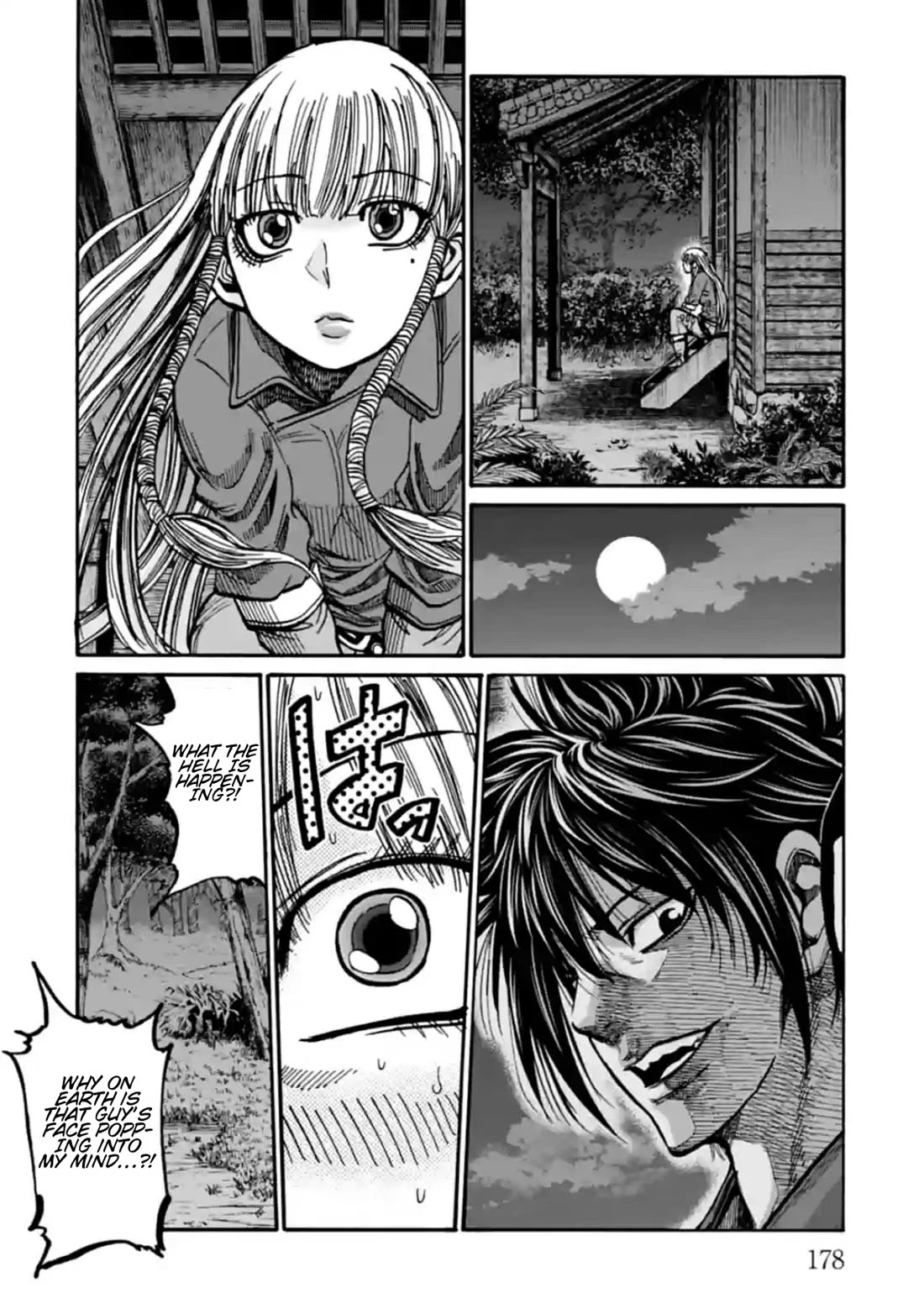 Requiem of the Shogun chapter 20 page 10