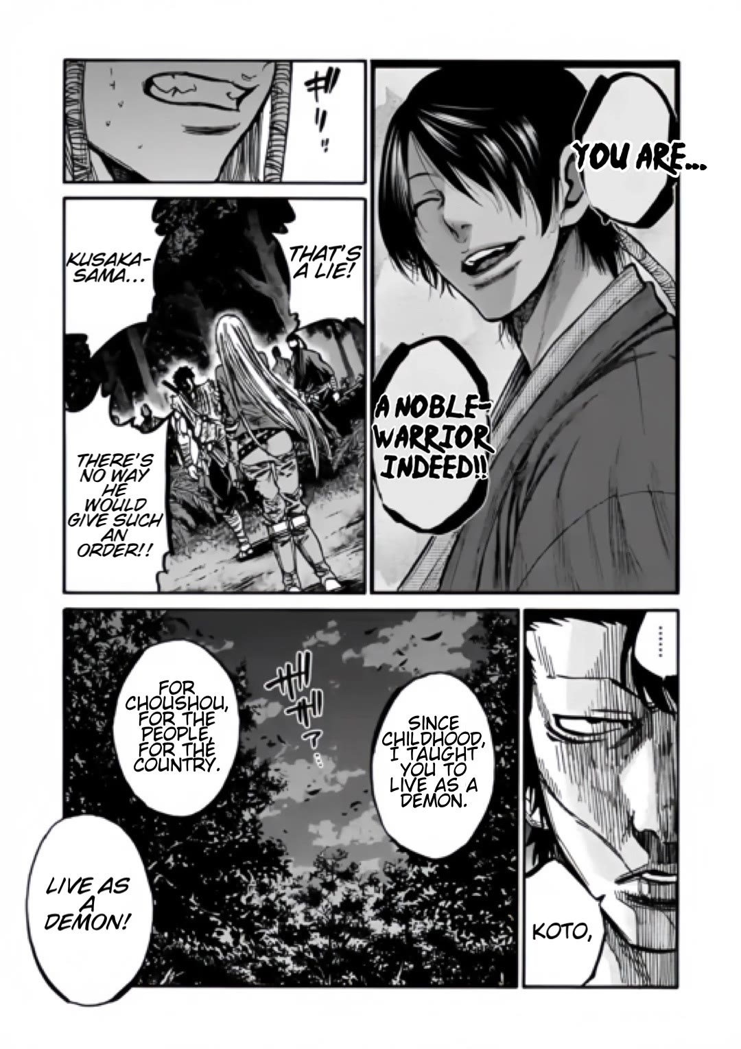 Requiem of the Shogun chapter 20 page 15