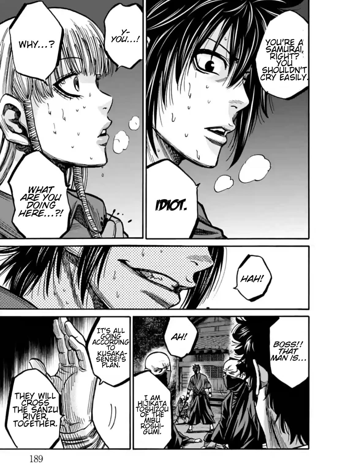 Requiem of the Shogun chapter 20 page 21