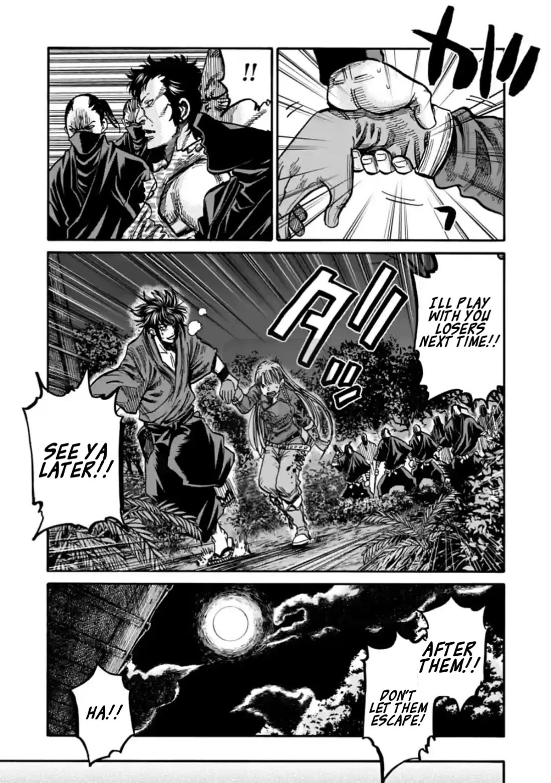 Requiem of the Shogun chapter 20 page 23