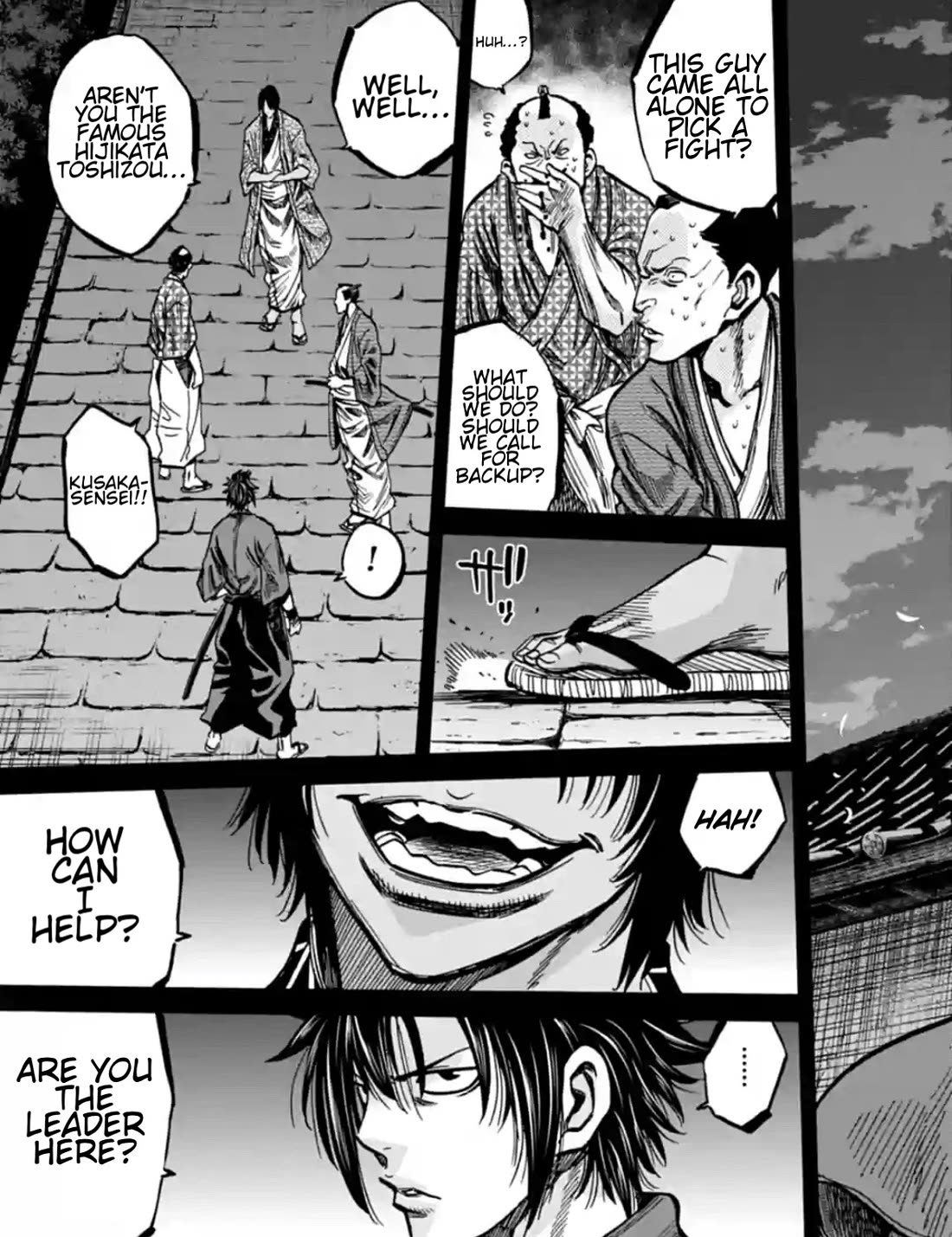 Requiem of the Shogun chapter 20 page 3