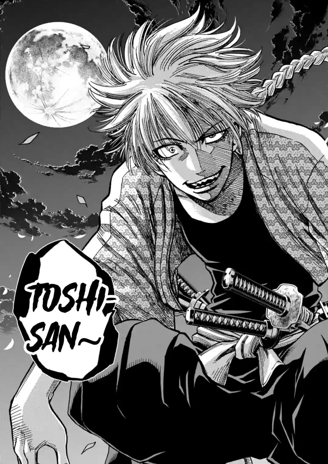 Requiem of the Shogun chapter 20 page 34