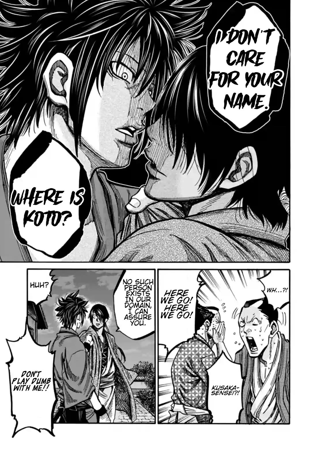 Requiem of the Shogun chapter 20 page 5