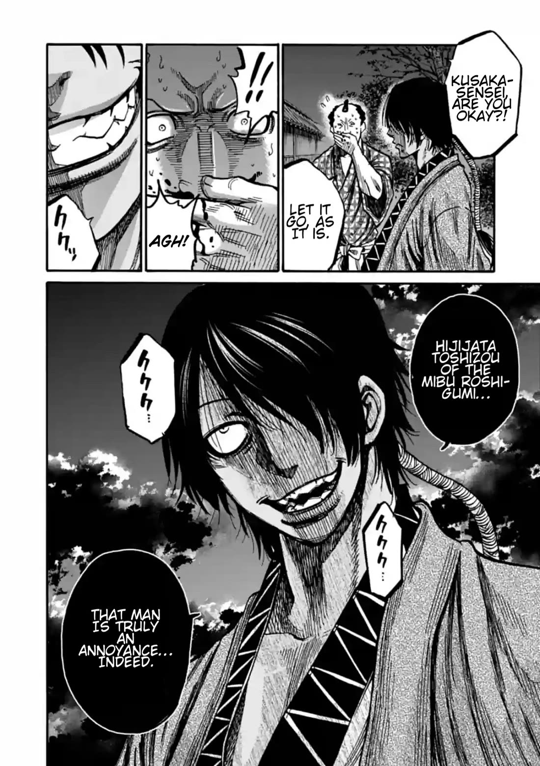 Requiem of the Shogun chapter 20 page 8