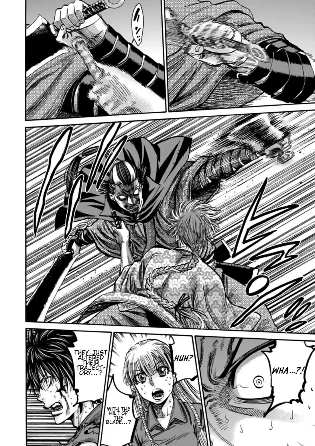 Requiem of the Shogun chapter 21 page 12