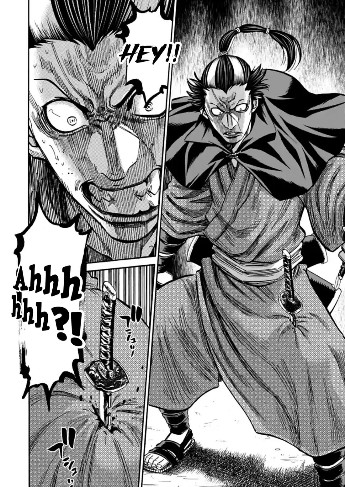 Requiem of the Shogun chapter 21 page 14