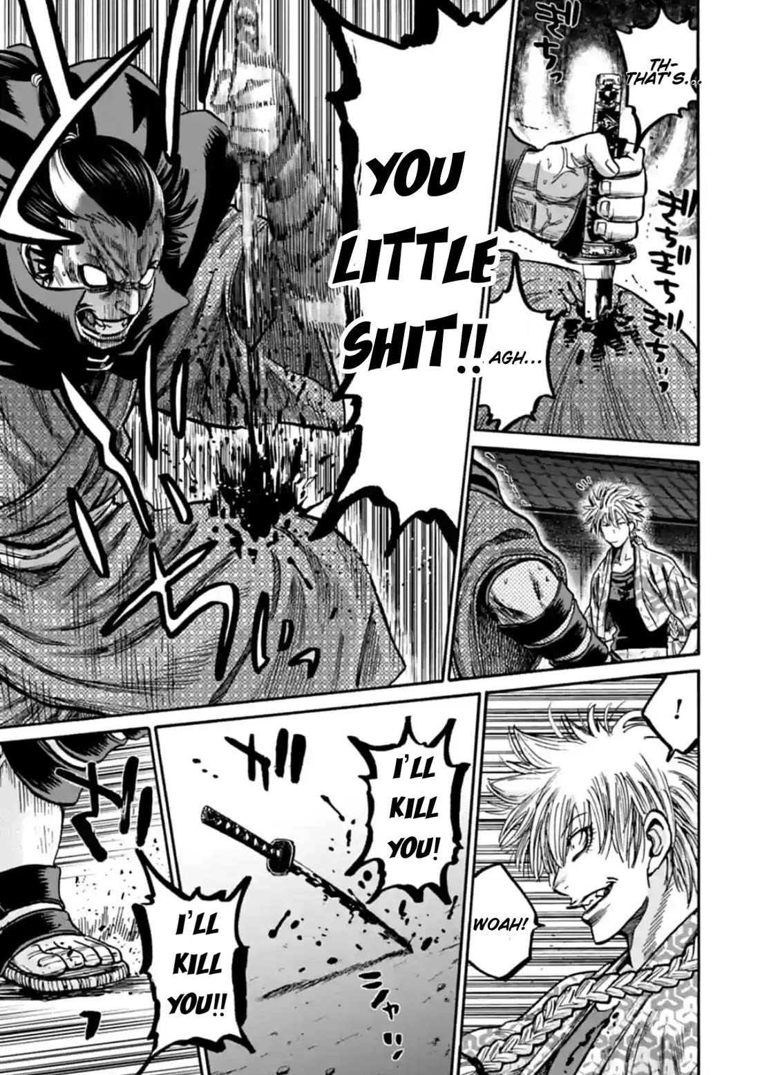 Requiem of the Shogun chapter 21 page 17