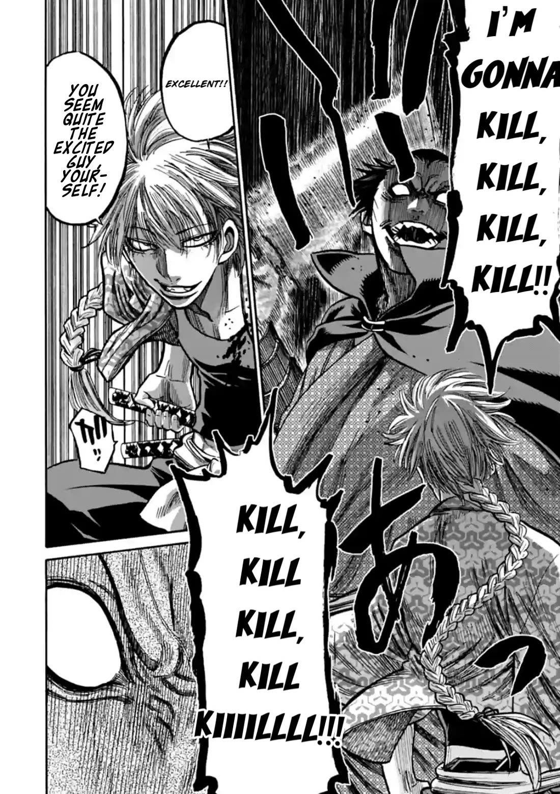 Requiem of the Shogun chapter 21 page 18