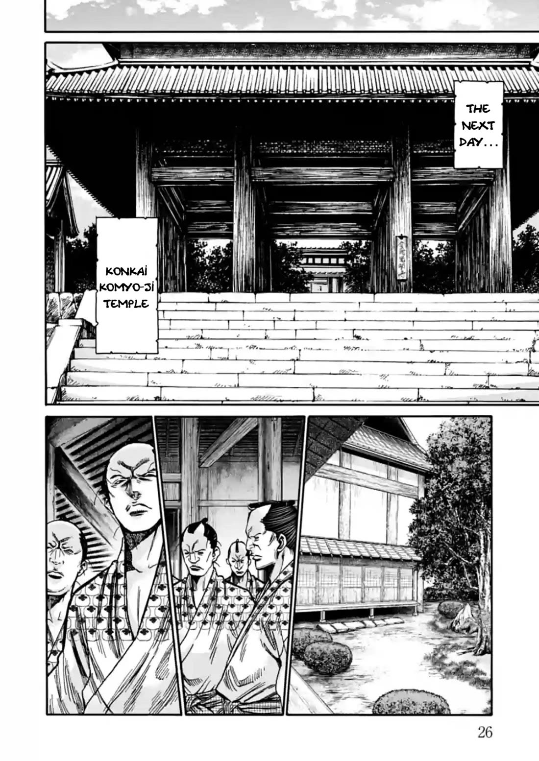 Requiem of the Shogun chapter 21 page 26