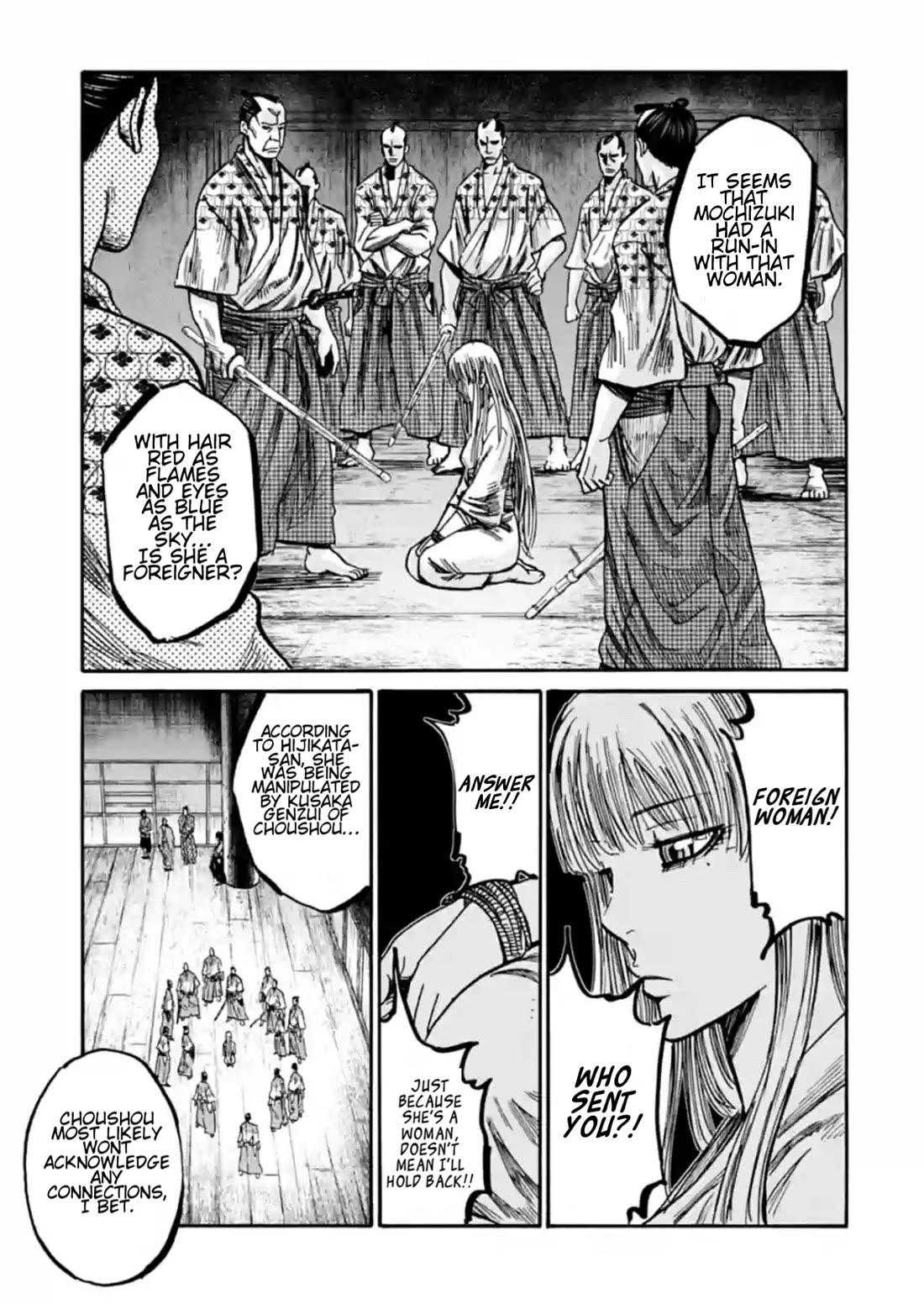 Requiem of the Shogun chapter 21 page 27