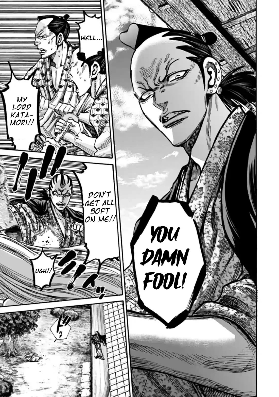 Requiem of the Shogun chapter 21 page 33