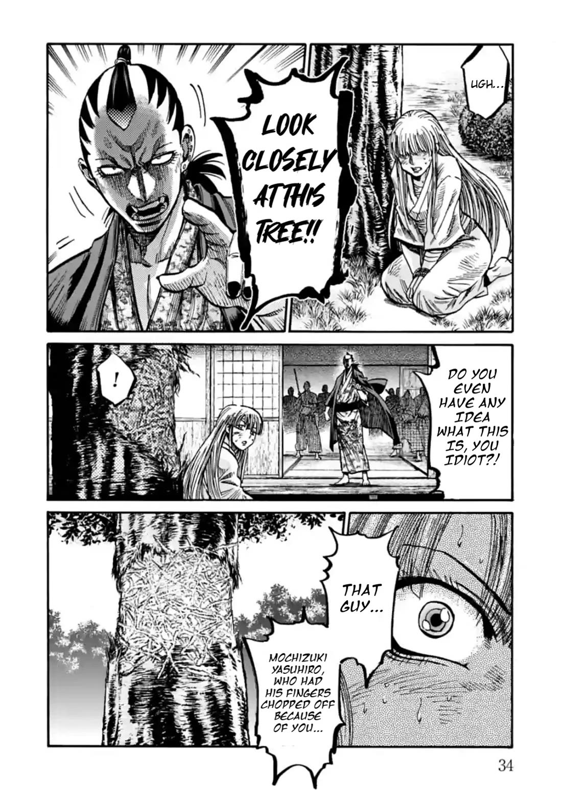 Requiem of the Shogun chapter 21 page 34