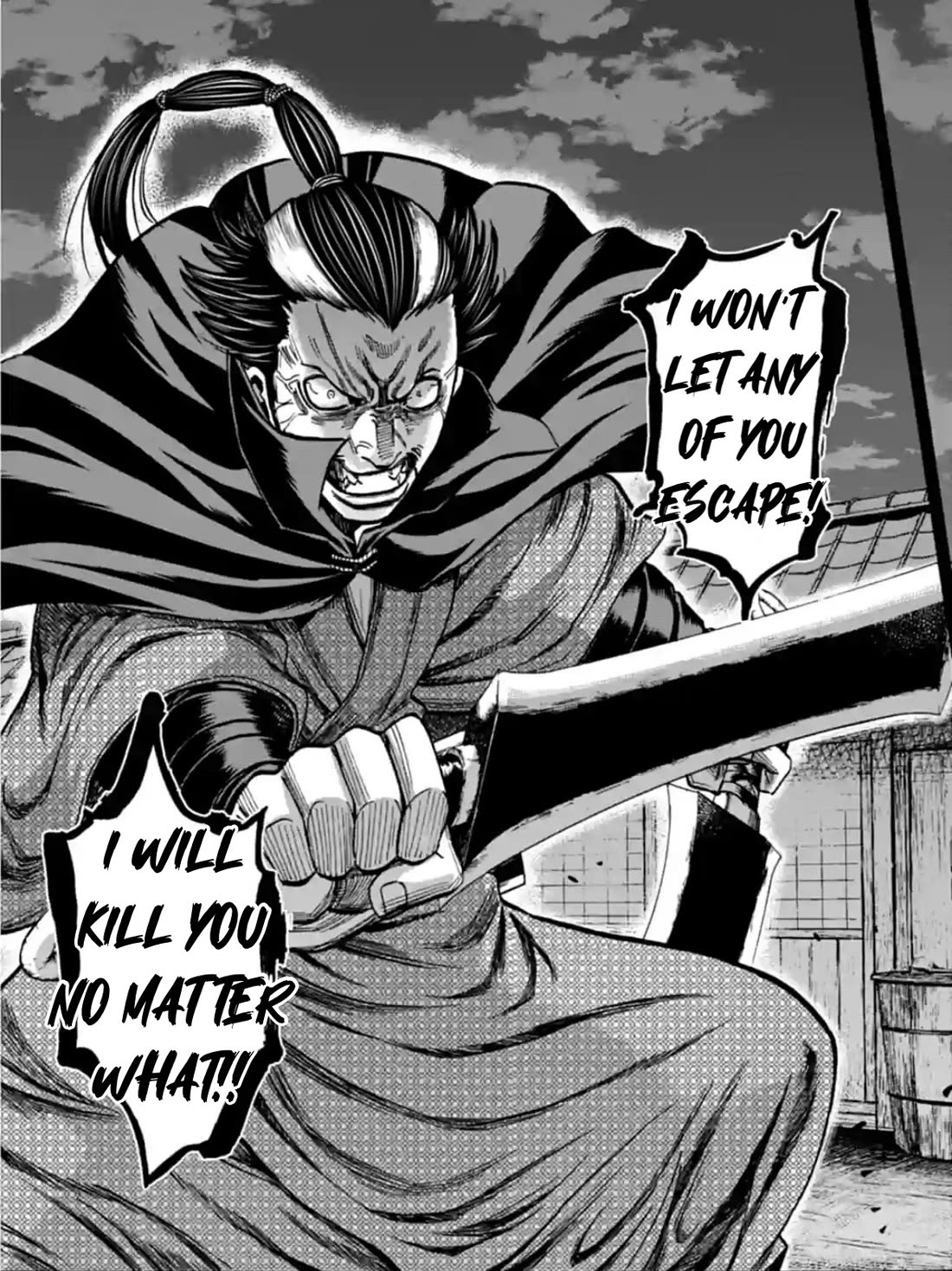 Requiem of the Shogun chapter 21 page 7