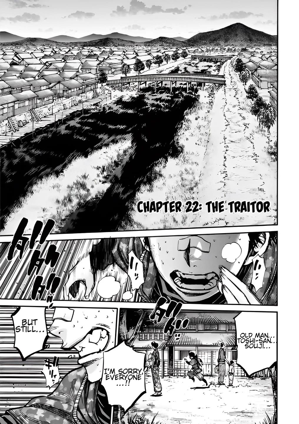 Requiem of the Shogun chapter 22 page 1