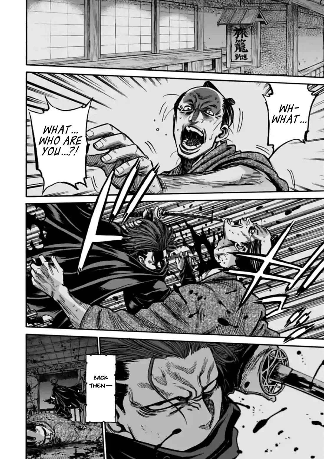 Requiem of the Shogun chapter 22 page 14