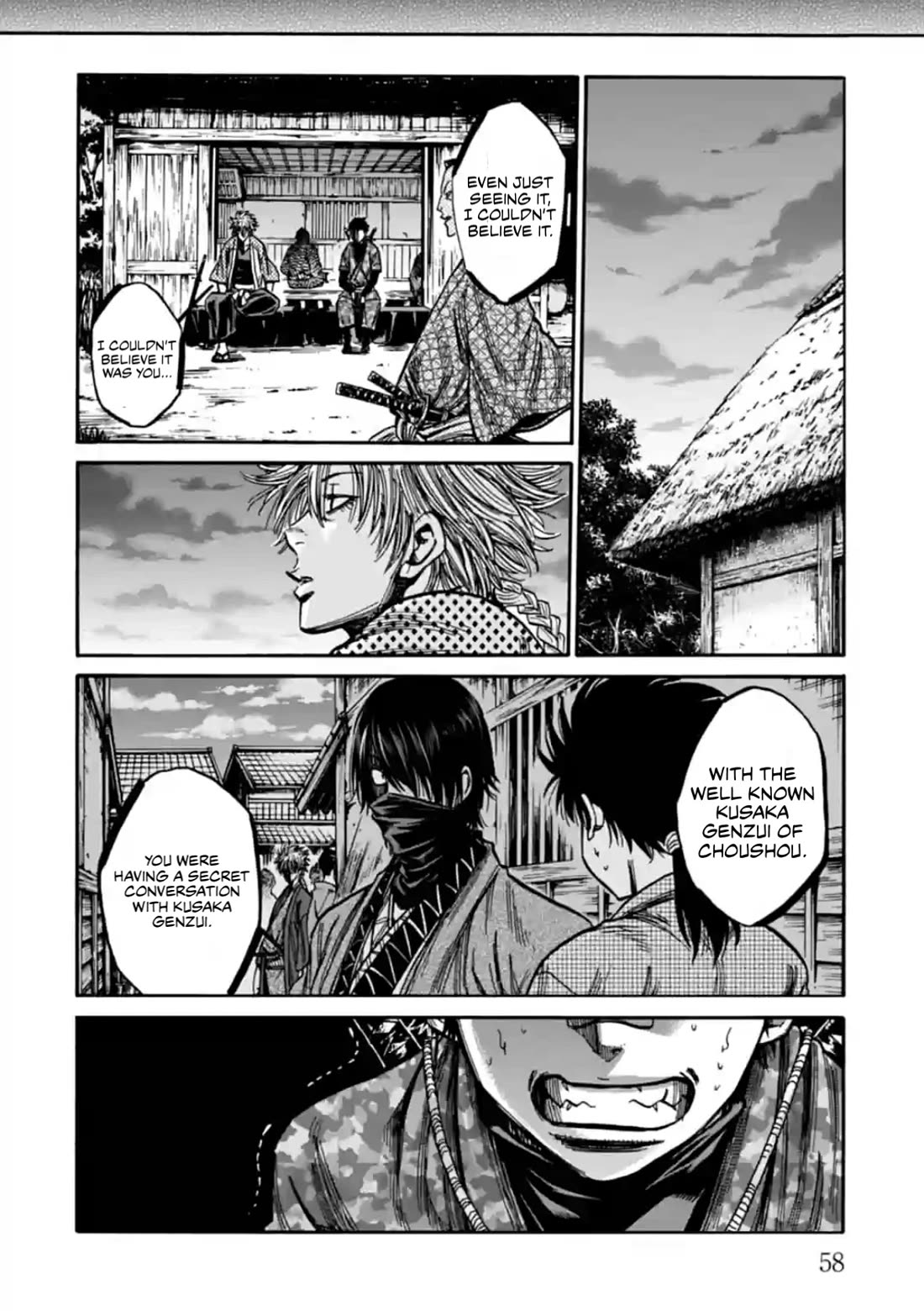 Requiem of the Shogun chapter 22 page 16