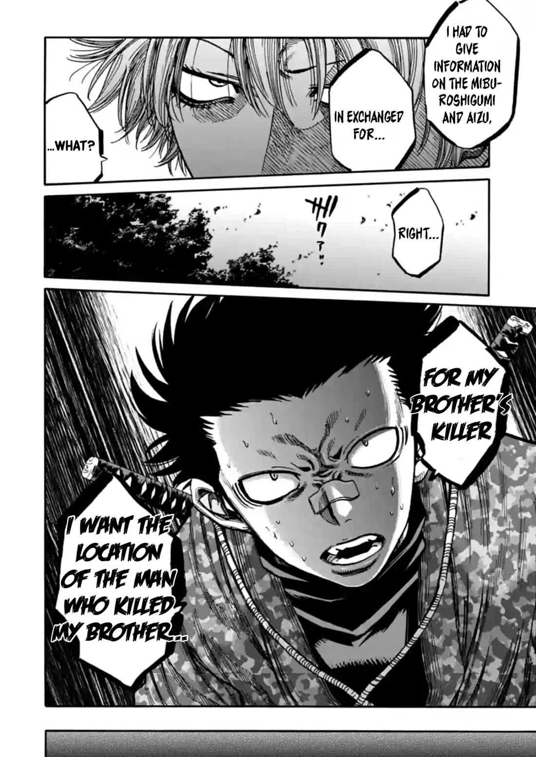 Requiem of the Shogun chapter 22 page 18