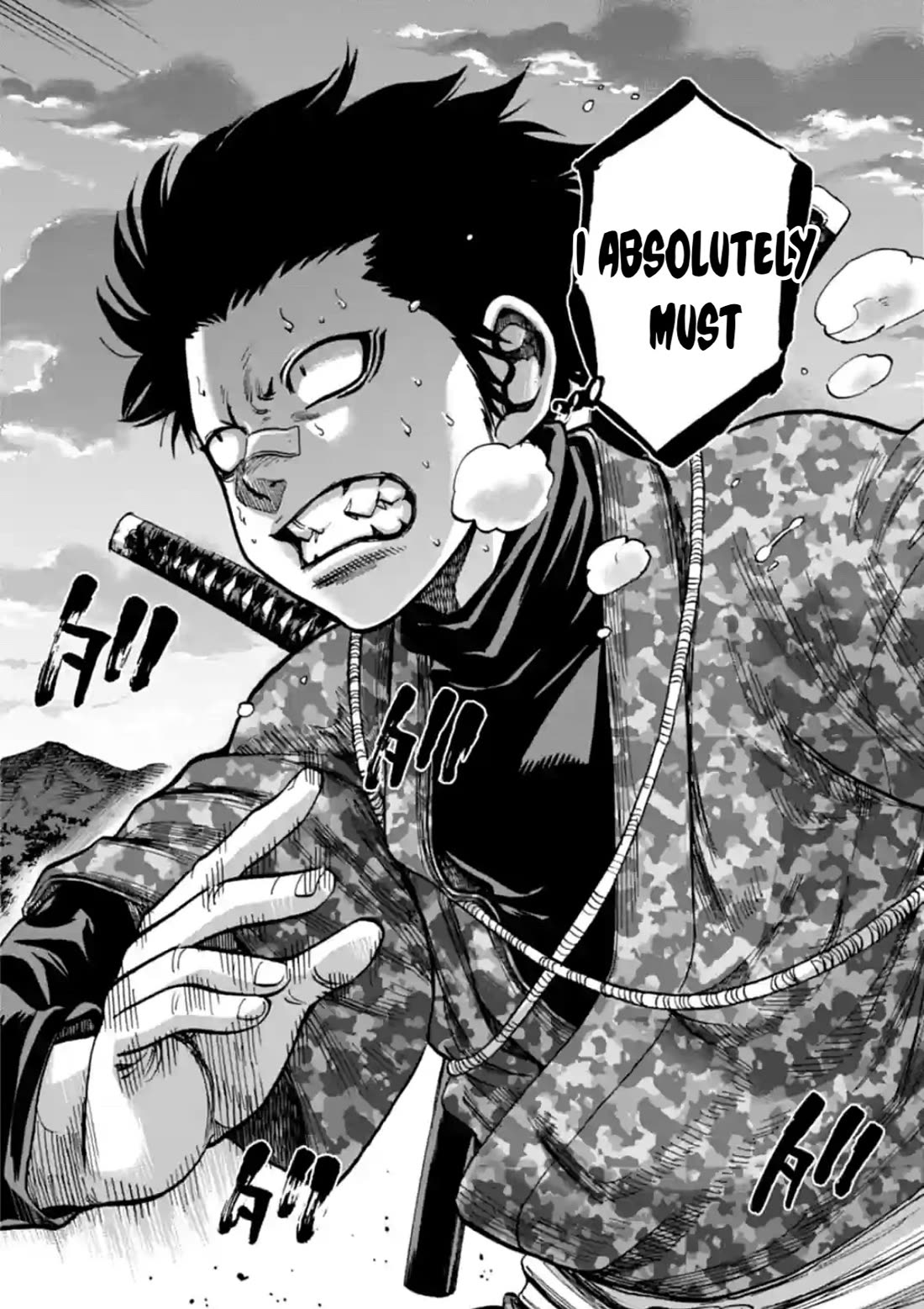 Requiem of the Shogun chapter 22 page 2