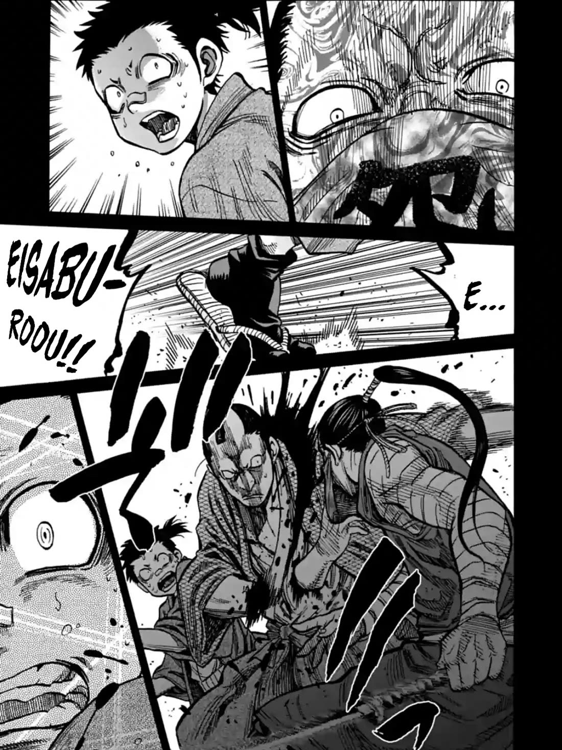 Requiem of the Shogun chapter 22 page 29