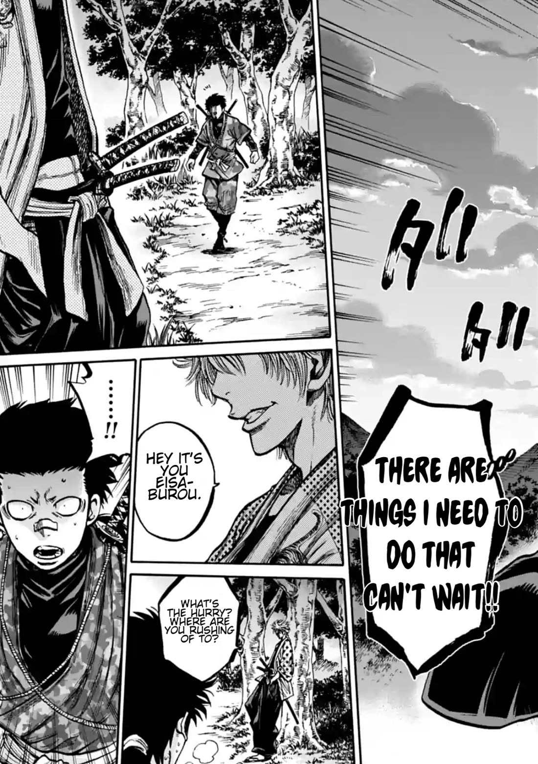 Requiem of the Shogun chapter 22 page 3