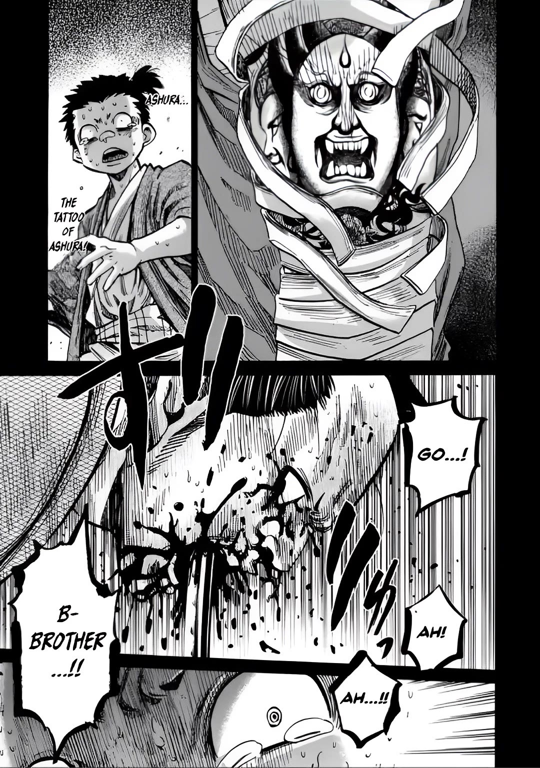 Requiem of the Shogun chapter 22 page 31