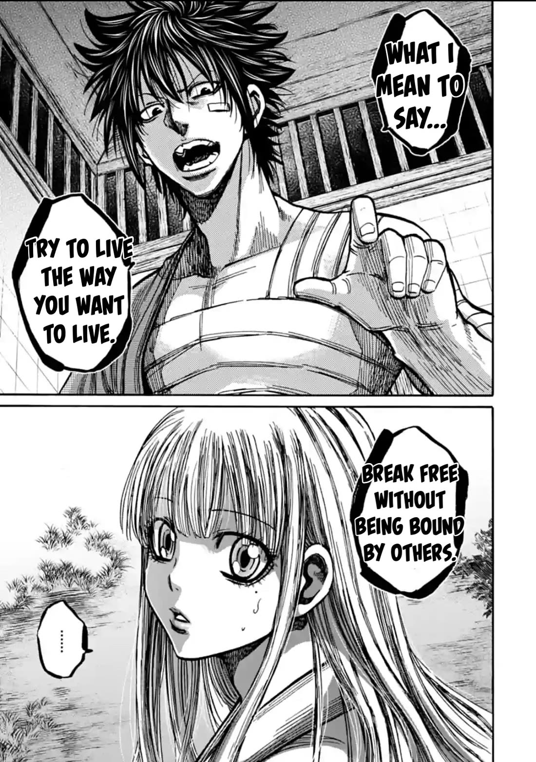 Requiem of the Shogun chapter 22 page 7