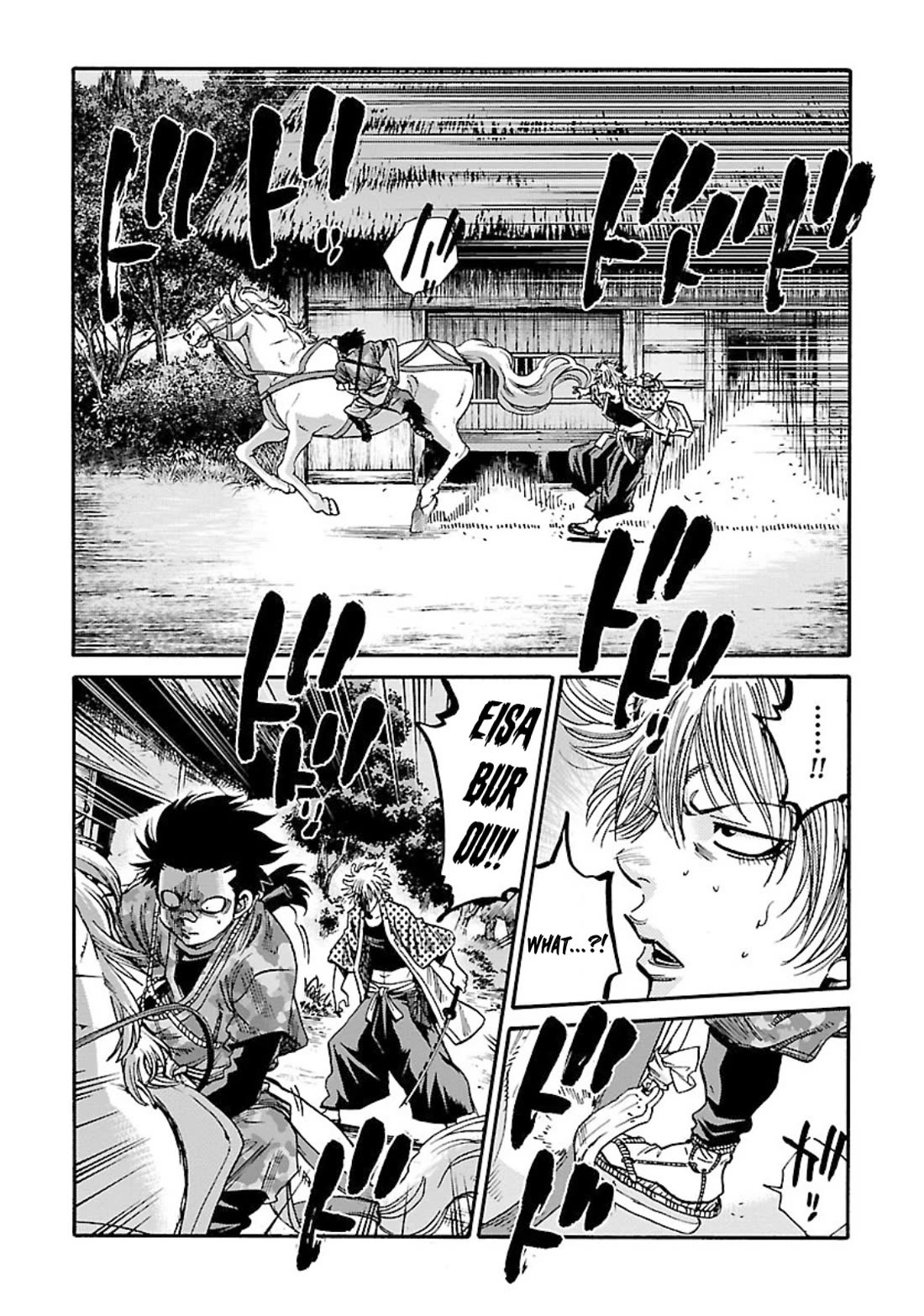 Requiem of the Shogun chapter 23 page 17