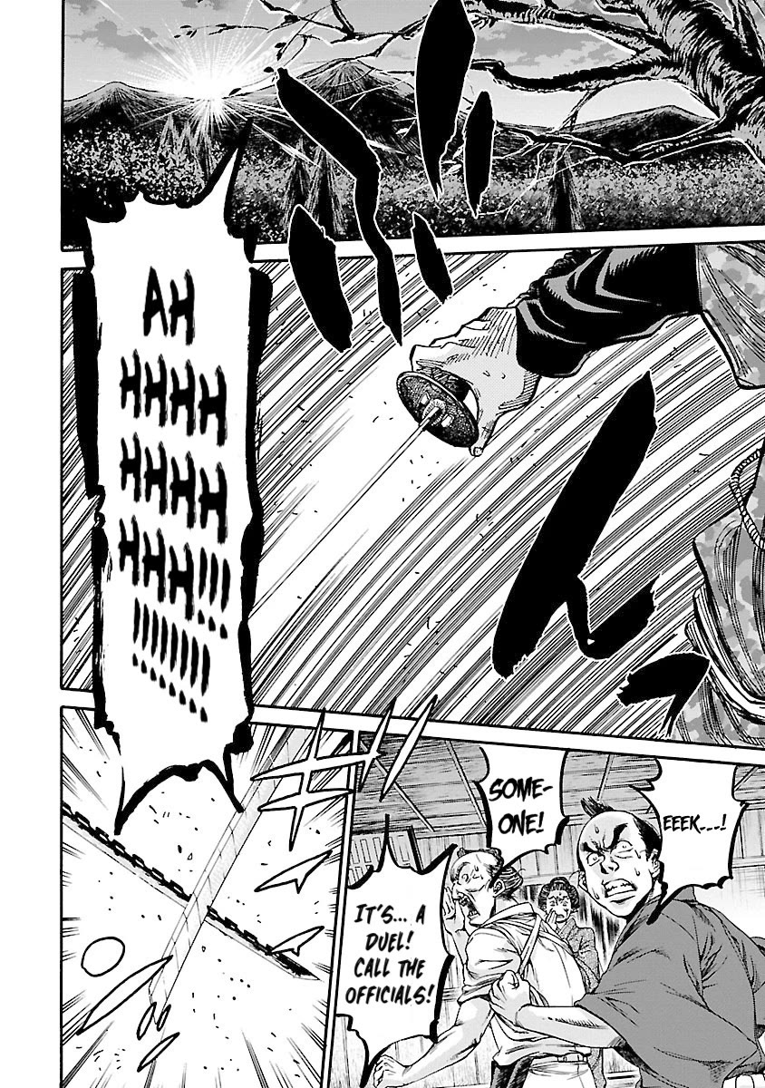 Requiem of the Shogun chapter 23 page 2