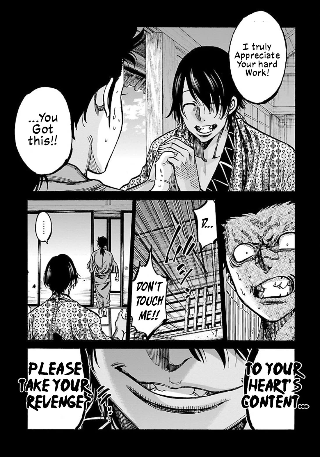 Requiem of the Shogun chapter 23 page 21