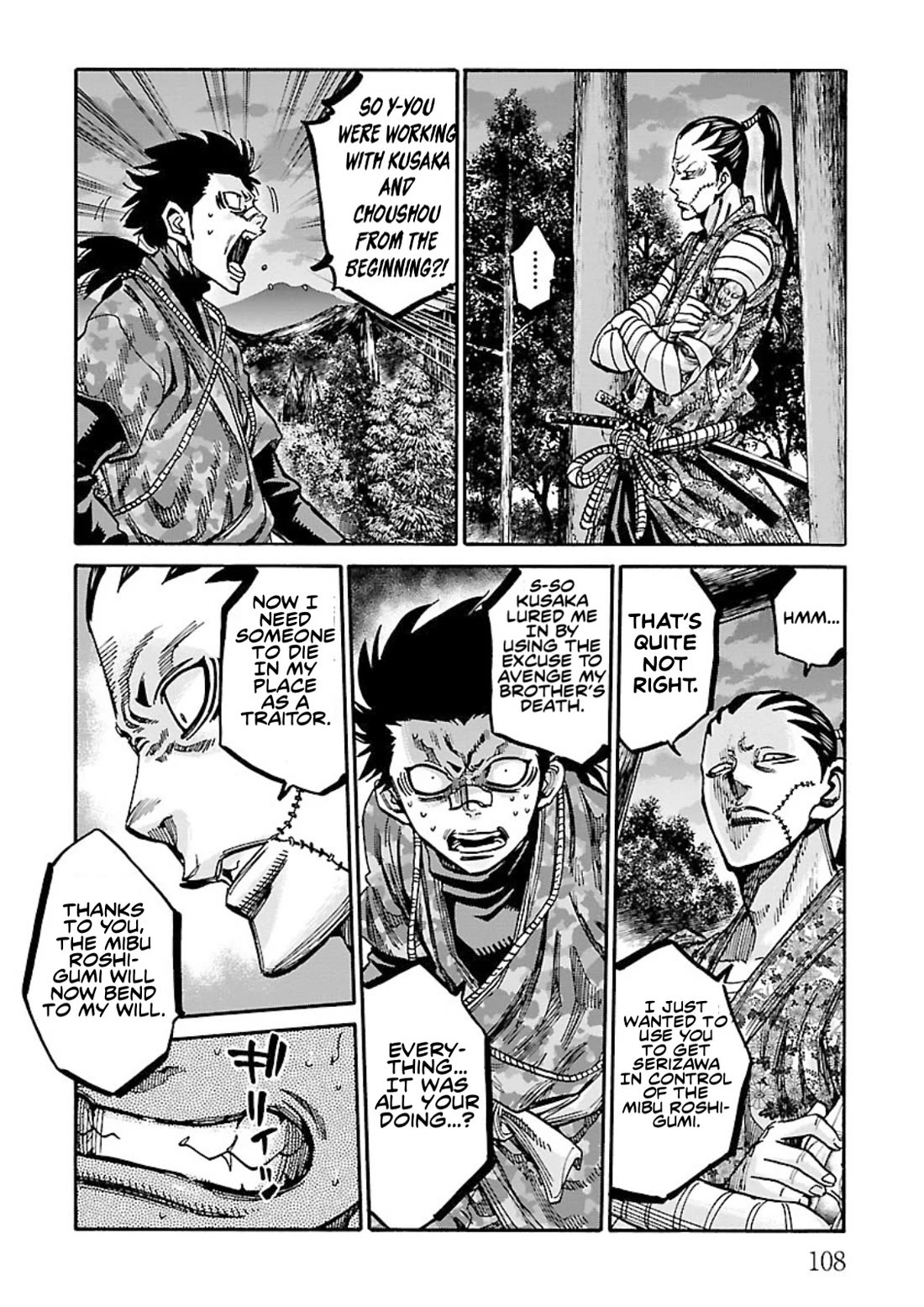 Requiem of the Shogun chapter 23 page 28