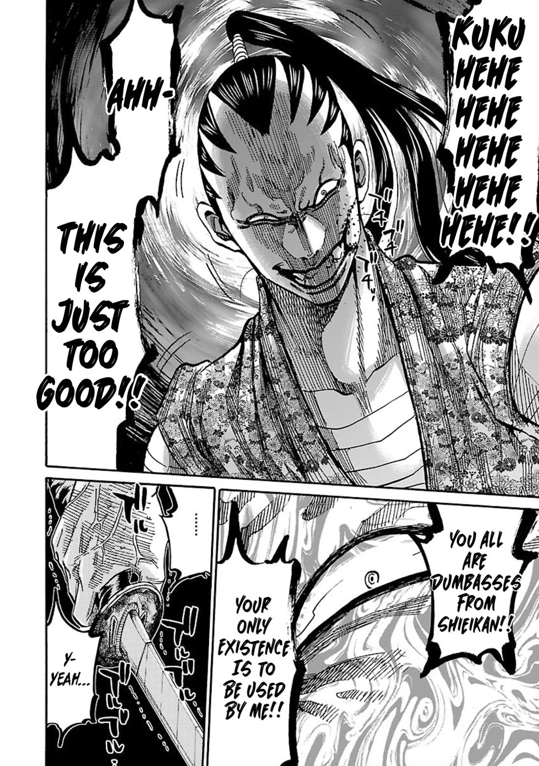 Requiem of the Shogun chapter 23 page 30