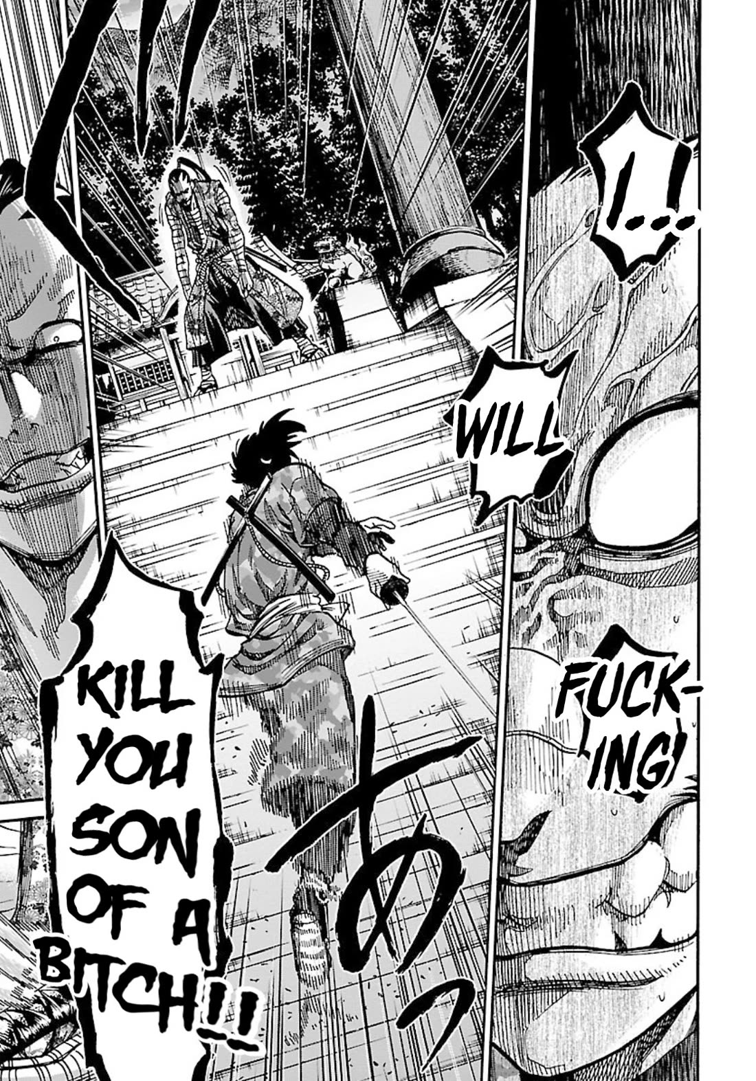 Requiem of the Shogun chapter 23 page 31