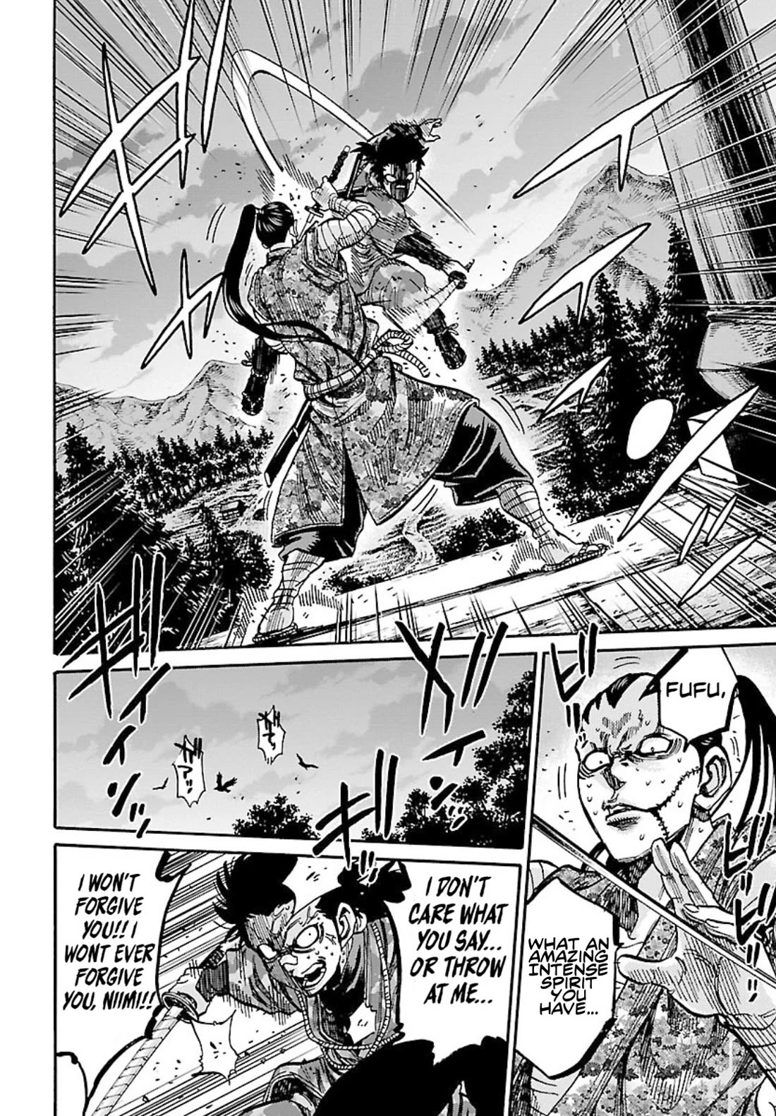 Requiem of the Shogun chapter 23 page 32