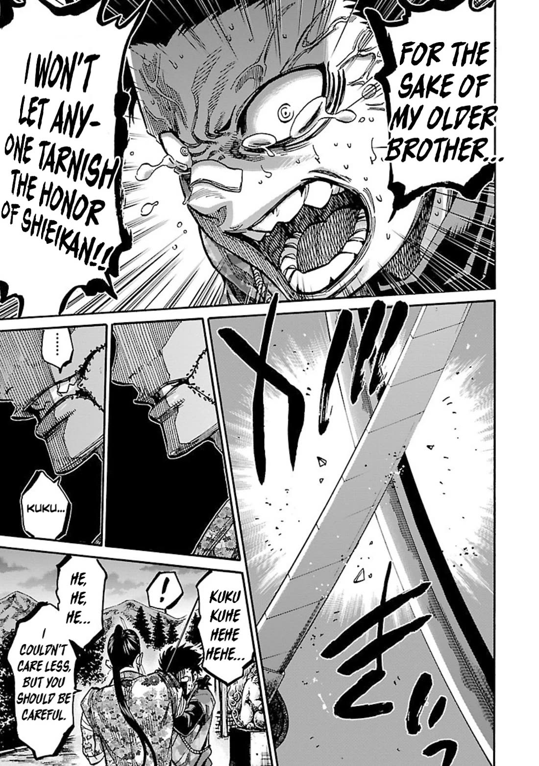 Requiem of the Shogun chapter 23 page 33