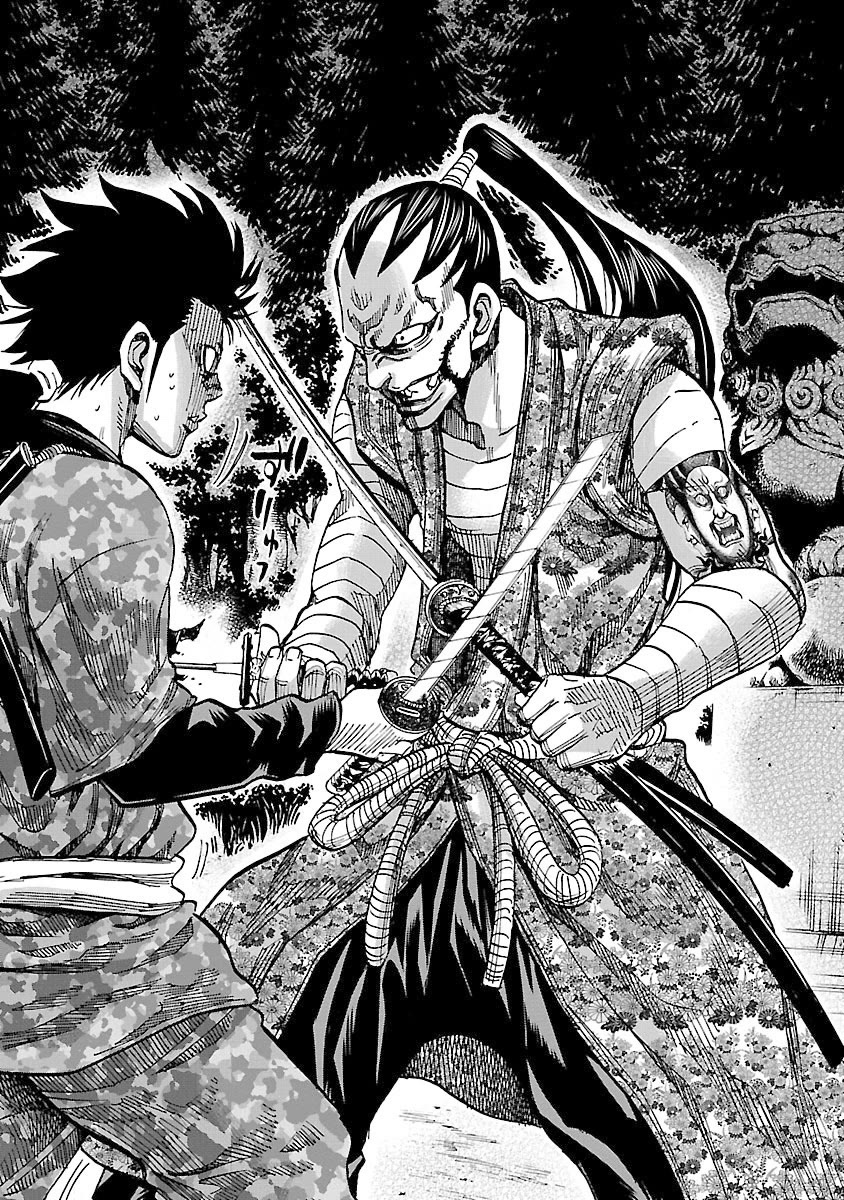 Requiem of the Shogun chapter 23 page 36