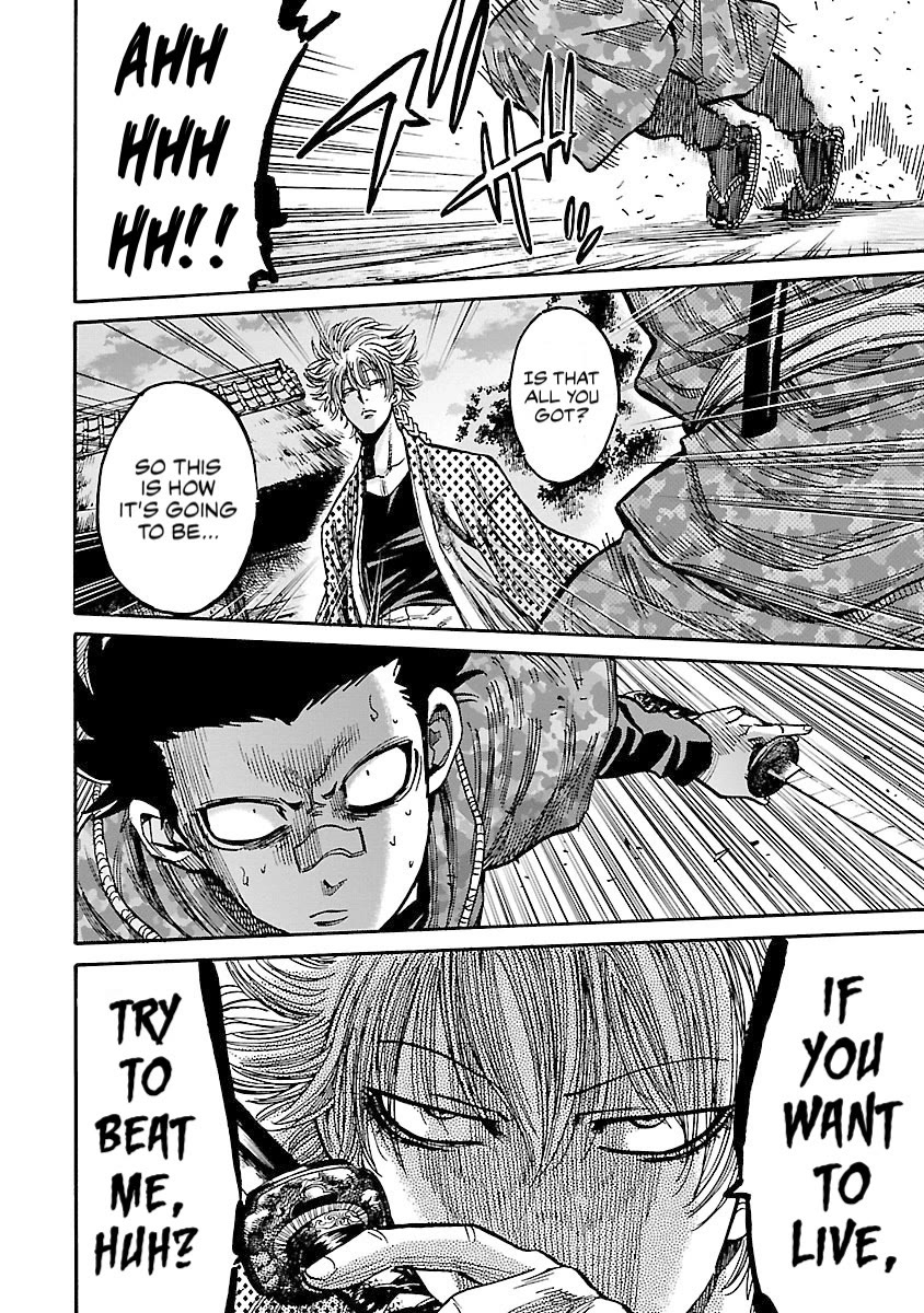 Requiem of the Shogun chapter 23 page 4