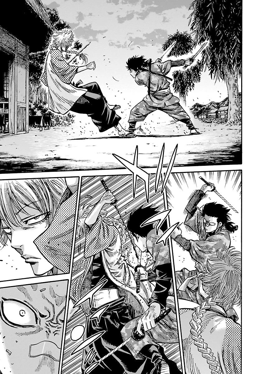 Requiem of the Shogun chapter 23 page 5