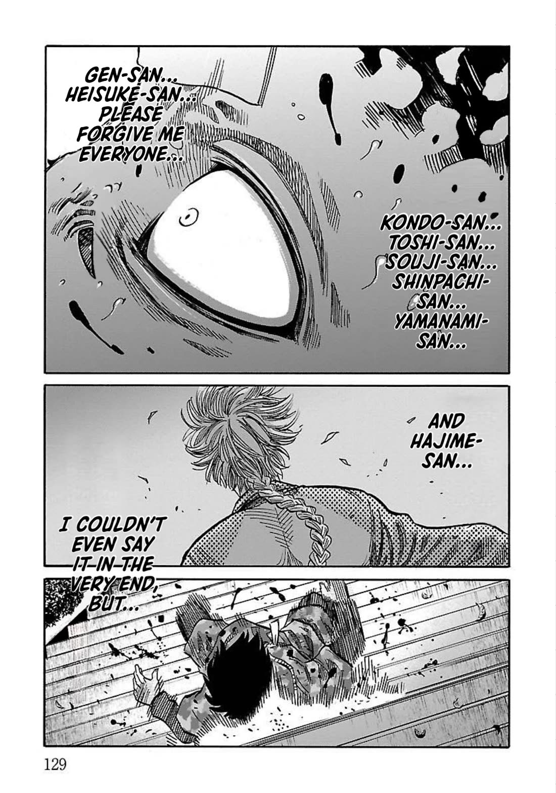 Requiem of the Shogun chapter 24 page 11