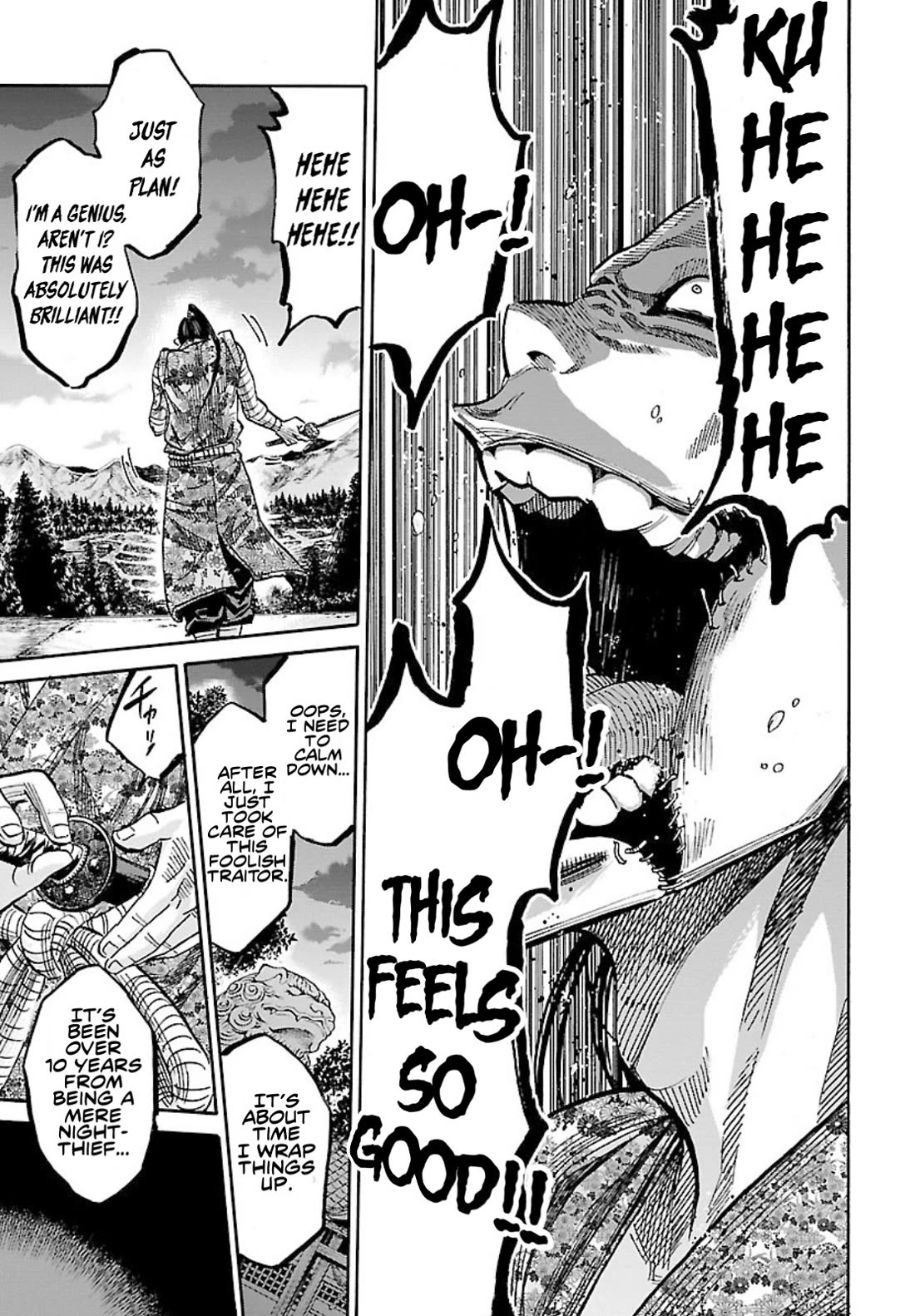 Requiem of the Shogun chapter 24 page 17