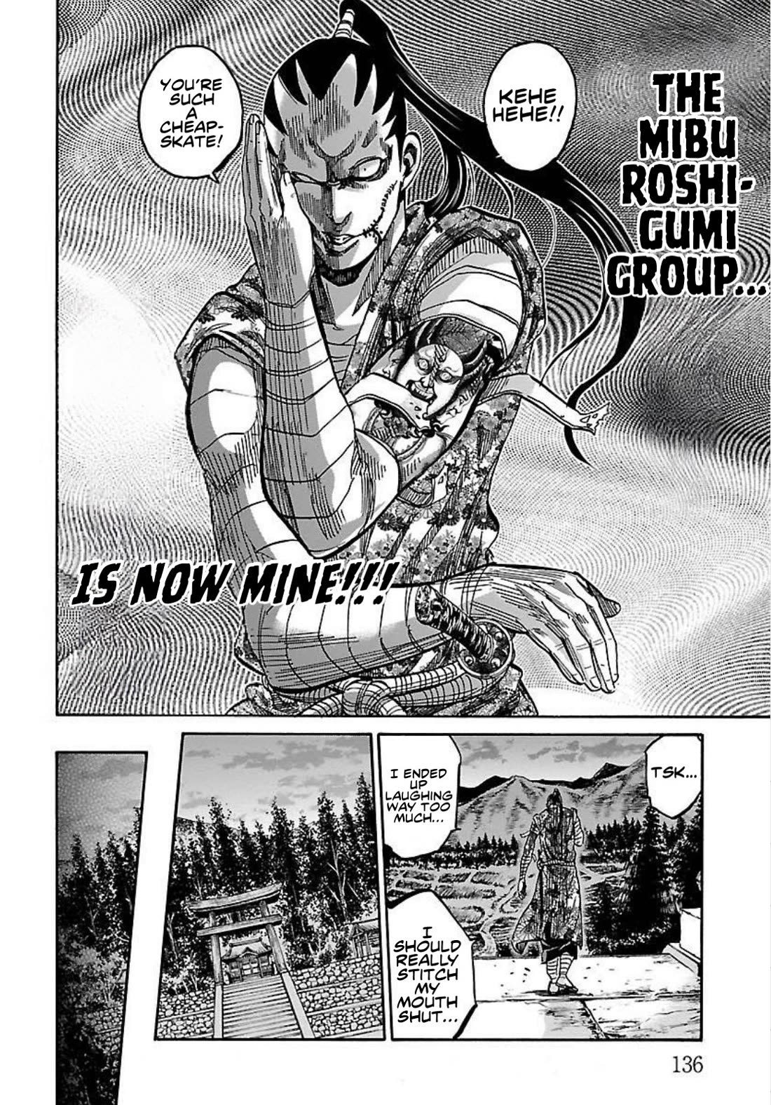 Requiem of the Shogun chapter 24 page 18